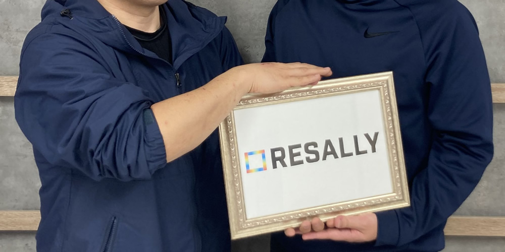 「ゴジラ様」と「やげん様」