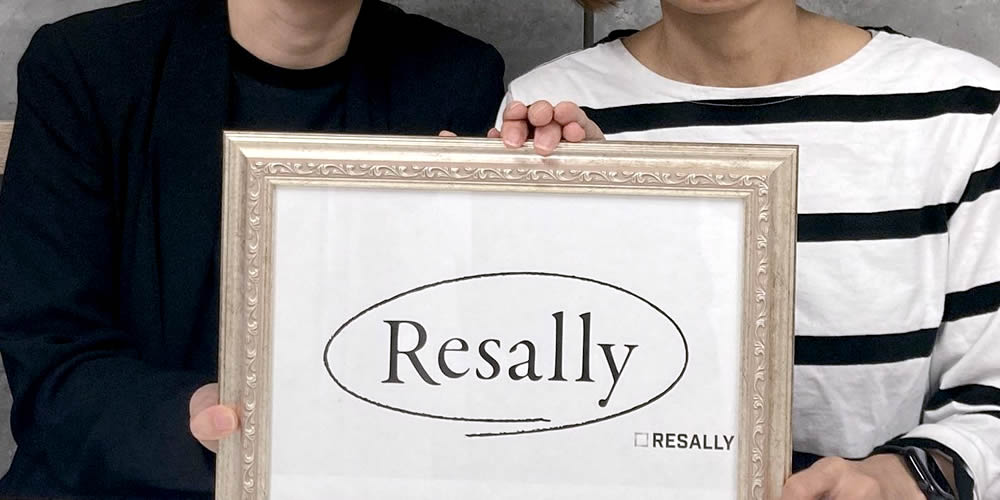 「さざなみ様」と「南風(ナンプー)様」