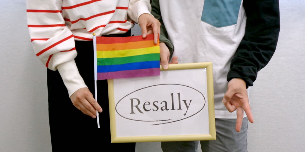 Vol.130「最初は怖くて店舗に入るまでドキドキしたけど変なところじゃなかった(笑)」