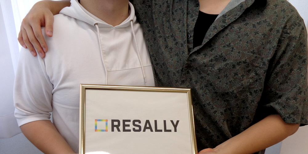 Vol.133「本当に出会えるんかなっていう不信感があったんですけど払拭しました」